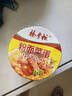 杨掌柜 粉面菜蛋金汤肥牛味183g*6桶装速食泡面粉丝夜宵 整箱 实拍图