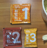 舒客宝贝（sakykids）儿童牙膏2-5岁小护盾香橙味含氟长效防蛀牙膏固齿果味不辣口45g*2 实拍图