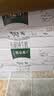 蒙牛特仑苏有机纯牛奶250mL*12盒 品质奶源 送礼礼盒装 实拍图