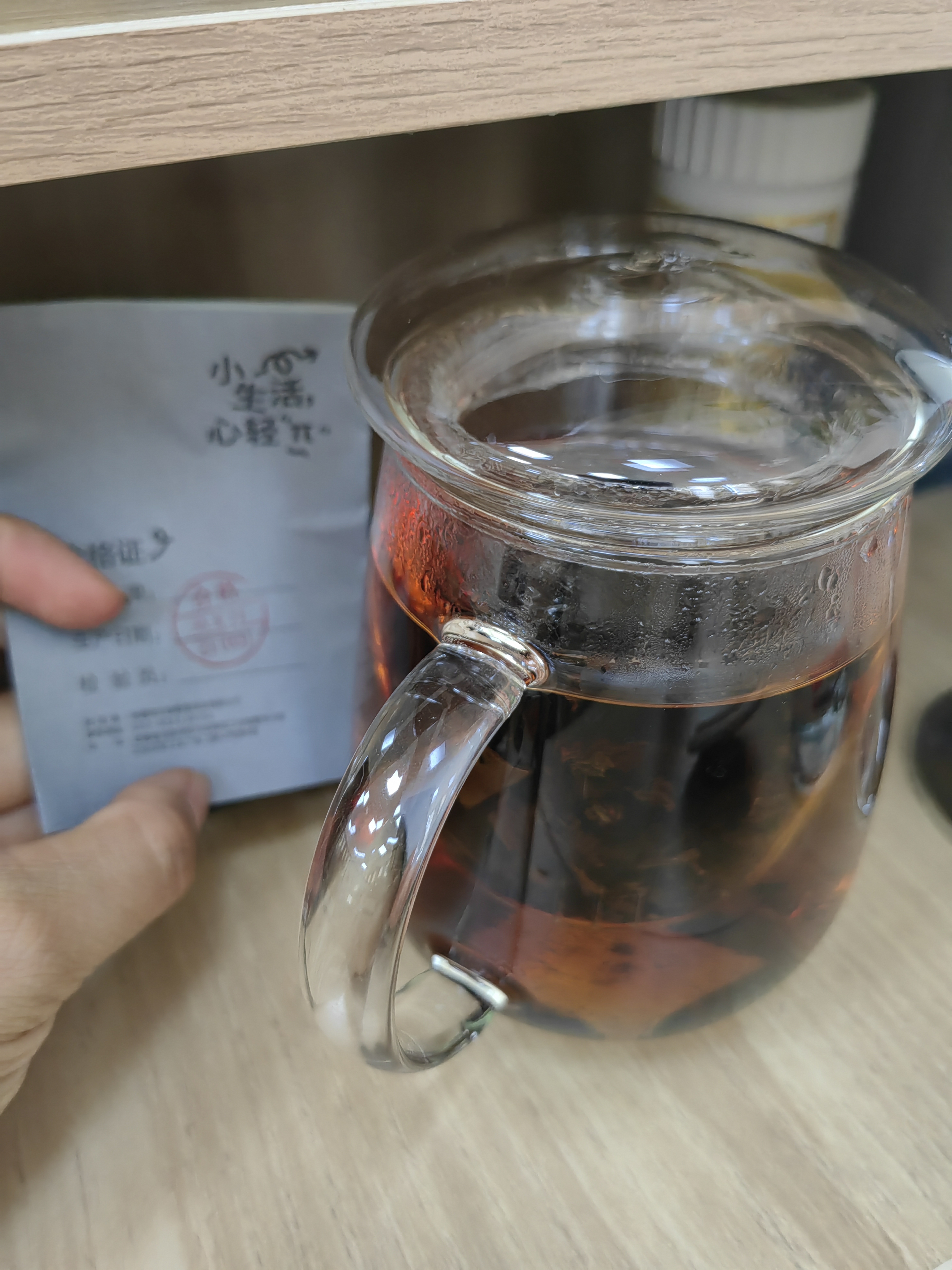 物生物（RELEA）玻璃杯男女士茶水分离杯耐高温办公泡茶杯带把高硼硅水杯花茶杯子 实拍图