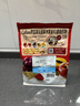卡乐比（Calbee）原味水果麦片600g 进口非油炸 营养代餐早餐零食 实拍图