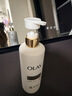 OLAY超白瓶美白身体乳烟酰胺焕亮260g 轻薄滋润补水保湿润肤男女士 实拍图