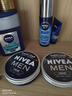 妮维雅（NIVEA）男士【清爽不油腻】清爽润肤霜套装75ml*2保湿面霜送男友七夕礼物 实拍图