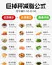 金惟他kingvita运动饮料户外健身纯净葡萄糖冲剂快速补充能量 420g袋装 实拍图