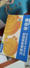 三只松鼠0蔗糖手撕面包1000g/箱 早餐小面包代餐饱腹零食酵母面包 实拍图