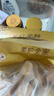 心相印洗脸巾80抽*9包干湿两用棉柔洁面巾加厚一次性抽取式 实拍图