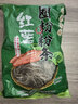 双塔粉条 纯红薯粉条圈粉450g 粉丝火锅食材炖菜火锅粉酸辣粉南北干货 实拍图