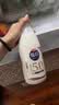 光明优倍浓醇5.0优质乳蛋白 全脂 780ml*3 生鲜 低温奶 实拍图