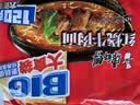 康师傅 方便面 大食袋红烧牛肉面五连包145g*5 泡面袋装速食 方便食品 实拍图