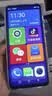 金立（Gionee）纯净无广告智能手机5000毫安大电池长续航大屏老人专用老年机超长待机大字大声音 红色 8核+128G 实拍图