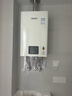 林内（Rinnai）【小蛮腰】16升燃气热水器 智慧恒温升级CPU 低水压启动热水器上门安装 16GD31（JSQ31-GD31） 实拍图