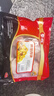 泰森（Tyson）鸡腿肉块454g 鸡肉健身代餐 免切易烹饪 做咖喱鸡肉 冷冻鸡腿肉 实拍图