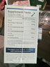 kifoon深海鱼油95%rTG高浓纯度omega3成人欧米茄3EPA 【60天进阶巩固】高纯鱼油 60粒*2瓶 实拍图