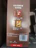 雀巢（Nestle）【樊振东同款】咖啡粉1+2特浓低糖*速溶三合一冲调饮品90条*2盒 实拍图