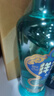 洋河高线光瓶酒 蓝洋河 42度 500ml*9 整箱装 绵柔浓香型白酒 实拍图