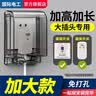 国际电工86型自粘贴加高加长插座防水罩空调漏电开关防溅盒智能马桶保护盖 暗装 黑透明-不带锁 实拍图
