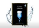 JMsolution肌司研水光补水保湿面膜35ml*10片 水润舒缓 补水保湿 实拍图