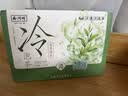 西湖绿茶龙井 冷泡茶包独立袋泡茶叶办公茶包伴手礼物3g*10包 实拍图