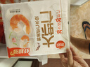 思念大虾仁系列虾仁玉米水饺400g20只 虾饺早餐速冻半成品饺子蒸煎饺 实拍图