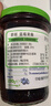 ZUEGG嘉丽100%系列 蓝莓果酱 230g 意大利进口果肉果酱 面包搭档 实拍图