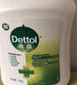 滴露（Dettol）洗手液液体经典松木500g+500g补充装儿童家庭护手替换 实拍图