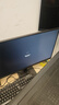 小米（MI）REDMI 23.8英寸显示器 144Hz IPS技术 专业级色准 低蓝光 电竞电脑办公显示器显示屏 A24 2026款 实拍图