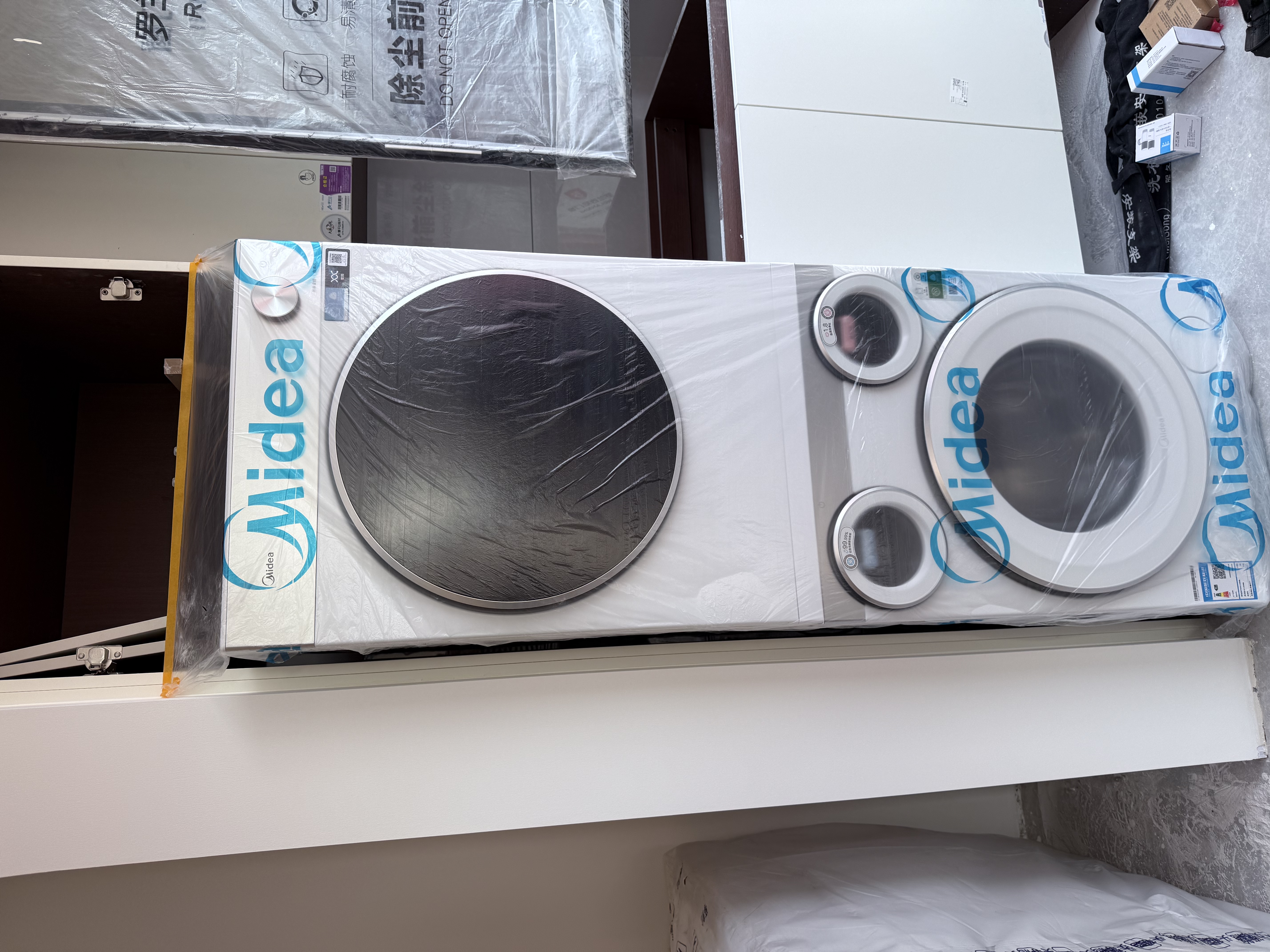 美的（Midea）纯平自由嵌 热泵式烘干机家用烘衣服 10KG变频 除毛 蒸发器自清洁 MH10L1PRO 以旧换新 实拍图