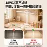 好视力智能台灯护眼灯学习学生儿童读写台灯防近视全光谱T55Pro 实拍图