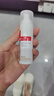薇诺娜特护精华水30ml爽肤水补水护肤品湿敷水 实拍图