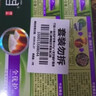 竹盐LG全优护牙膏220g*1支牙龈护理清爽口感减轻牙渍清洁口腔 实拍图