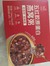 艾尚燕即食燕窝粥256g*6碗礼盒 礼品送礼长辈 孕妇补品 送妈妈生日礼物 实拍图