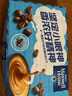 麦斯威尔（Maxwell House）经典原味速溶咖啡粉13g*30条 三合一冲饮 0反式脂肪酸 固体饮料 实拍图