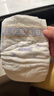 大王（GOO.N）大王天使系列纸尿裤M44片(6-11kg)尿不湿婴儿 双驱芯 柔载万滴 实拍图