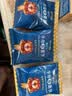 禾泱泱婴幼儿字母脆脆饼香蕉味80g宝宝磨牙饼干零食强化钙铁锌6月+ 实拍图