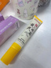 白云山黄芪眼霜淡化细纹紧致抗皱衰老去眼袋老牌国货夏季淡纹明眸20g 实拍图