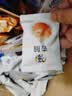 华味亨500g多口味梅夹蜜饯礼包果的N次方7款梅夹梅子干果干休闲零食团购 实拍图