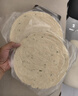 思念台湾风味香葱手抓饼900g10片 儿童早餐半成品食品 新老包装混发 实拍图
