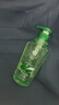 蜂花洗发水控油芦荟精华去油男女士蓬松清爽洗发露膏750ml 实拍图