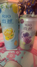 锐澳（RIO）鸡尾酒 冰饮果酒 微醺3度果冻酒甜酒 组合装330ml*4罐+250ml*2罐 实拍图
