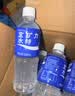 宝矿力水特电解质水功能性健身运动饮料补充能量900ml*12瓶 整箱装 实拍图