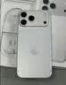 Apple/苹果 iPhone 17 Pro 256GB 银色 支持移动联通电信5G 双卡双待手机 实拍图