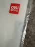 得力（deli）20只A4透明文件套 文件夹L型文件袋资料档案合同标书单片两页式文件袋  票据收纳快递袋 5706-20 实拍图
