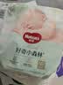 好奇（Huggies）小森林纸尿裤S62片(4-8kg)尿不湿心钻【低敏天花板】 实拍图