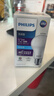 飞利浦（PHILIPS）led节能灯泡客厅家用超亮照明E27大螺口球泡12W6500K白光优视型 实拍图