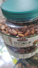 三只松鼠大颗粒东北松子500g/罐装坚果炒货手剥开口A++零食一斤装团购送礼 实拍图