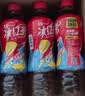 统一冰红茶250ml*24/箱整箱装新旧包装交替发货 实拍图