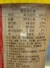 MALING 上海梅林 金罐火腿午餐肉罐头 340g 优质金华猪肉螺蛳粉火锅搭档 实拍图
