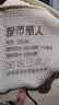 都市丽人女士内裤女【高腰收腹提臀】10A抑菌纯棉裆大码收肚子胖m塑身短裤 实拍图