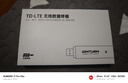 影腾随身wifi多网全国通用无线wi-fi6免插卡移动联通无限制大流量卡便携式网卡高速网络2026款5GHF 【插电款 即插即用】增强版旗舰WIFI全国通用 实拍图