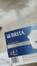 碧然德（BRITA）过滤净水器 家用滤水壶 净水壶 海洋系列 去水垢专家版滤芯11枚 环保加固包装 实拍图